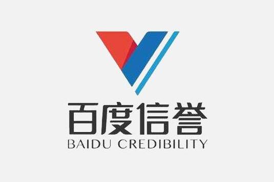 泛目录推广接单关键词